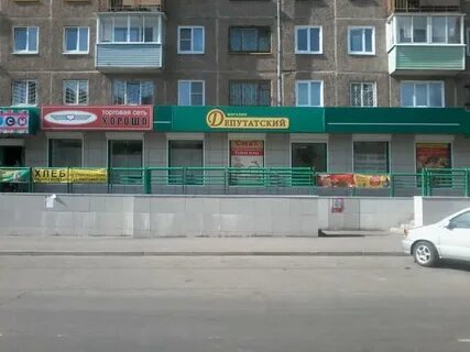 Кирова 30 г