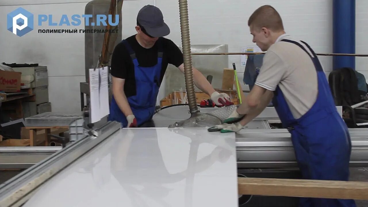 Фрезерная резка листового металла. 3d лазерный станок по металлу jpt50lp. Стол для резки пластика. Станок для лазерной гравировки по металлу. Лазерный станок для резки пластика листового.