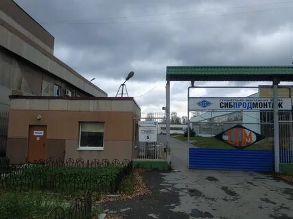 Монтажников 20