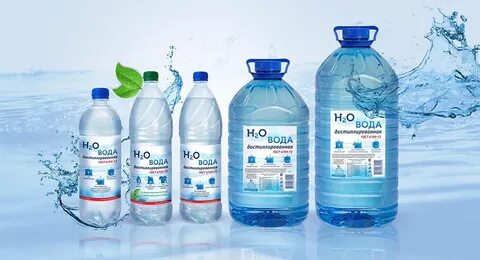 Дистиллированная вода для аккумулятора можно пить