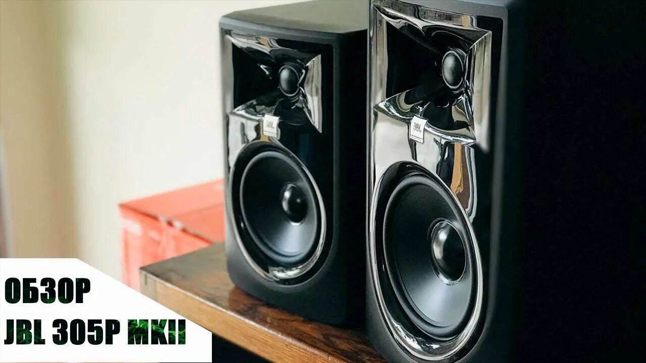 Jbl 305 mk2. JBL 305p mk2. Студийный монитор JBL 305p MKII. JBL мониторы 305. JBL 305p MKII wikisound.