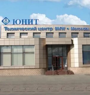 Юнит теплый стан
