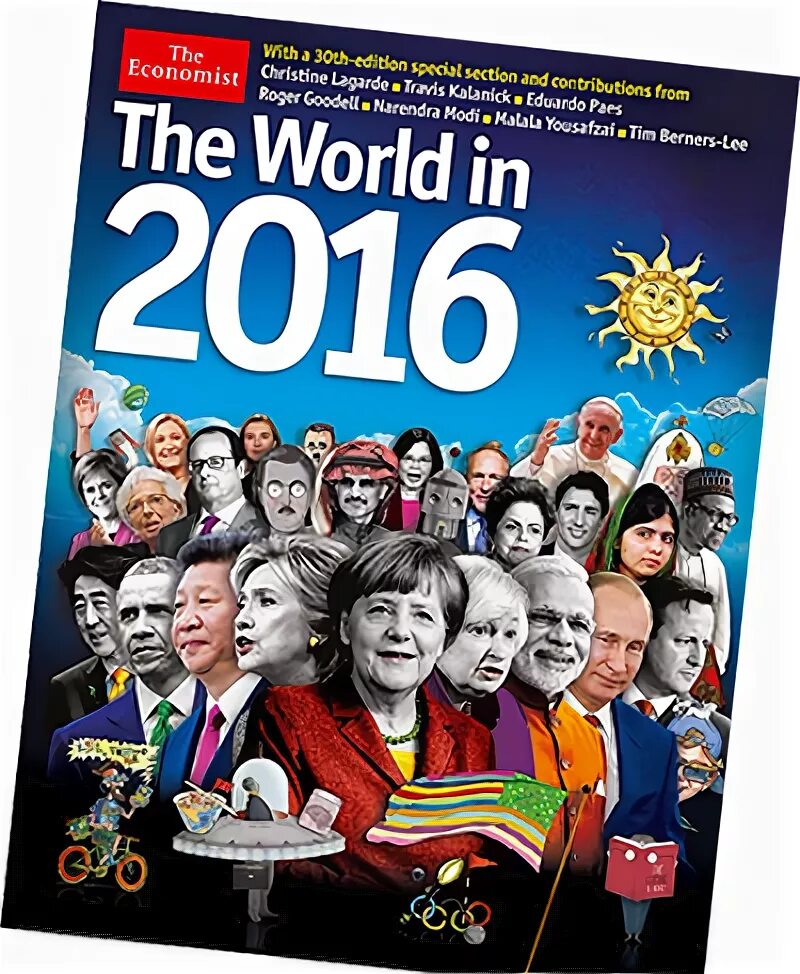 Экономист журнал россия. Обложка экономист. Обложка журнала the Economist. Журнал экономист. Обложка журнала экономист 2016.