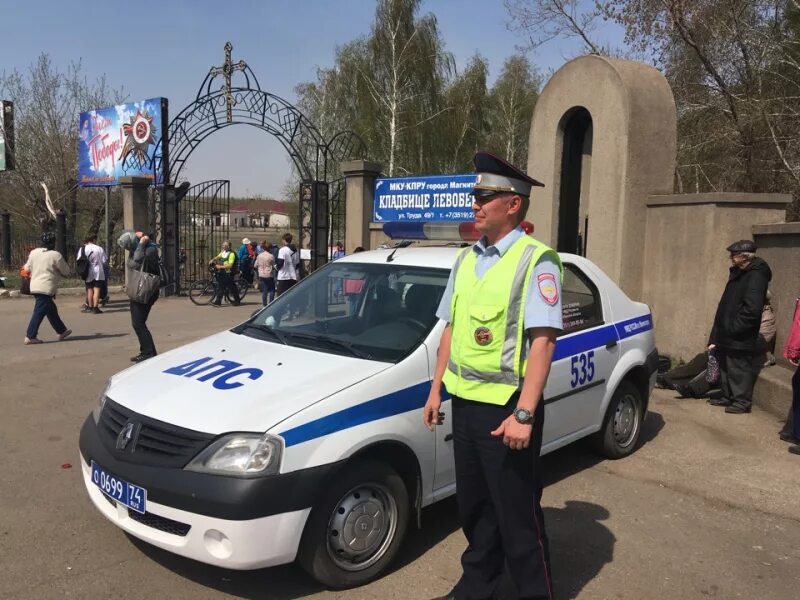 Полиция Челябинск. В Челябинская милиция 2005.