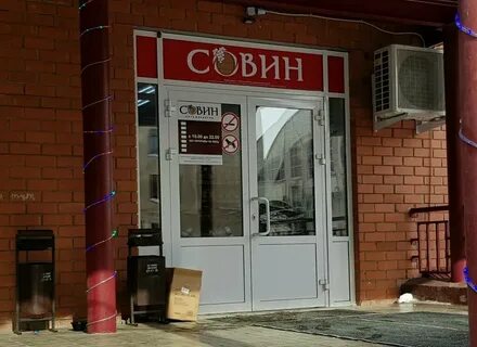 Кг 1 оренбург