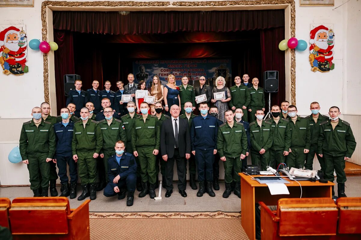 Центральный офицерский клуб ВКС. ПВО на Министерстве обороны. Центральном офицерском клубе военно-космических сил России.. Концертный зал офицерского клуба ВКС. 23 февраля 2024 года в туле