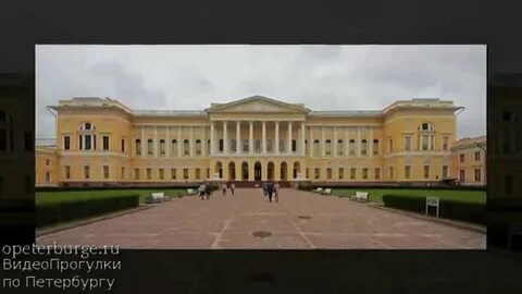 Русский музей санкт петербург доклад