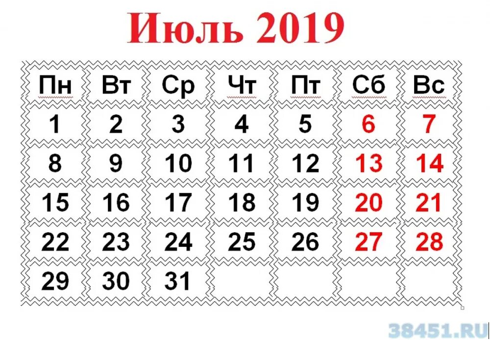 Сколько прошло с января 2018