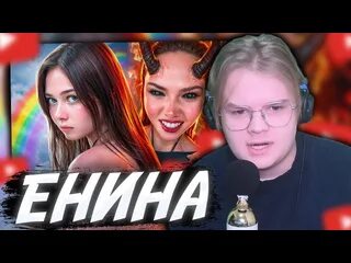 Аватарка канала каша. Я ебашу за кашу. Каша лучше песня. Каша лучше песня. Аватарка канала каша.