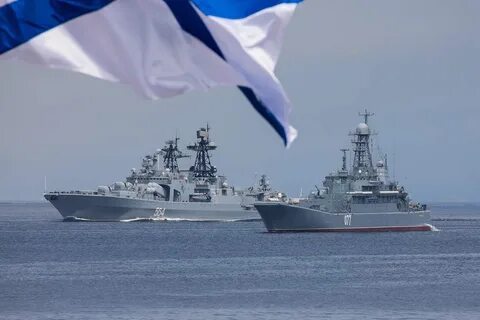 Тихоокеанское военно морское