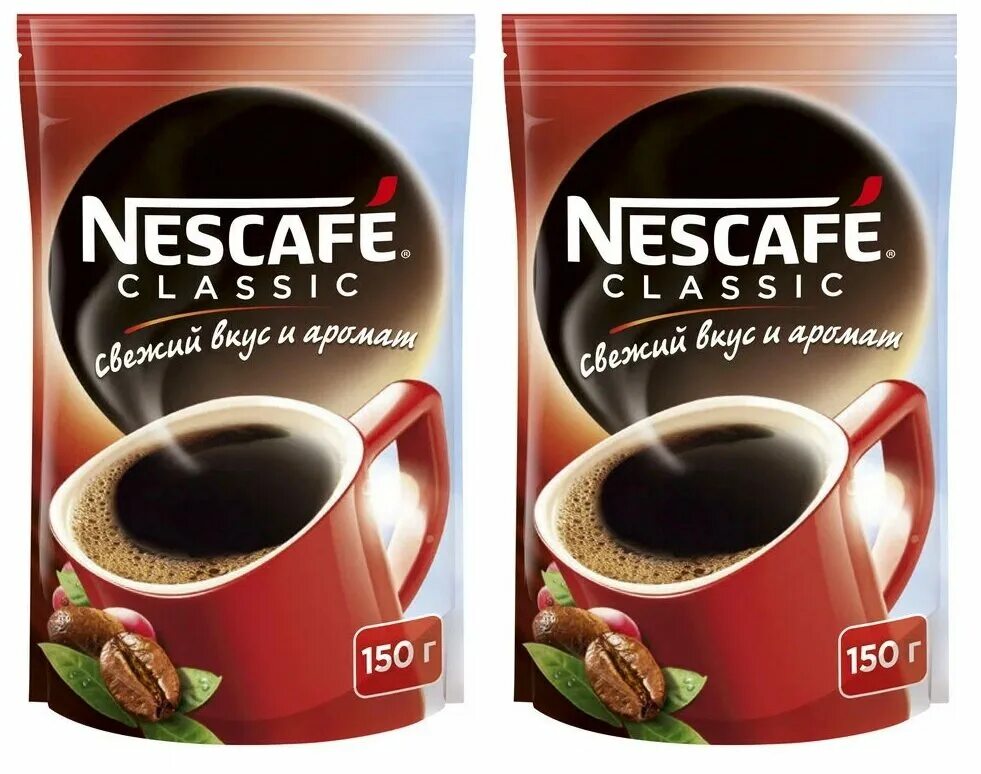 Нескафе классик 900. Нескафе классик гранулированный. кофе растворимый nescafe classic гранулированный. dbc0008033 нескафе классик 60 пакет. нескафе классик в пакетиках.