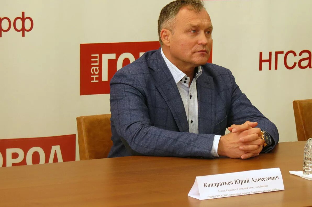 Хозяин дубки. Хозяин дубки. Хозяин дубки. Магазин дубки волгоград. Дубки логотип.