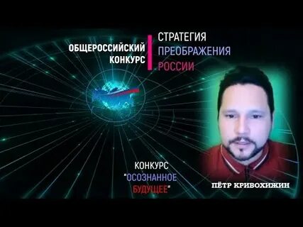 В 2040 году 1 июня