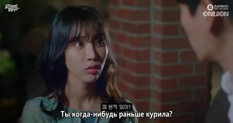 Не смотря не на что дорама