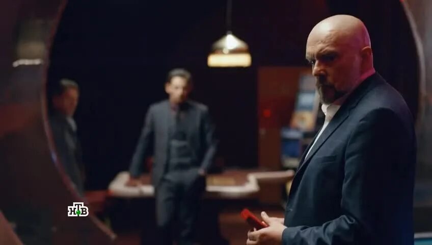 высокие реванш