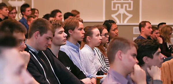 Вшси мфти. Унпк мфти. Мфти студенты. Мфти студенты. Мфти целевое обучение.