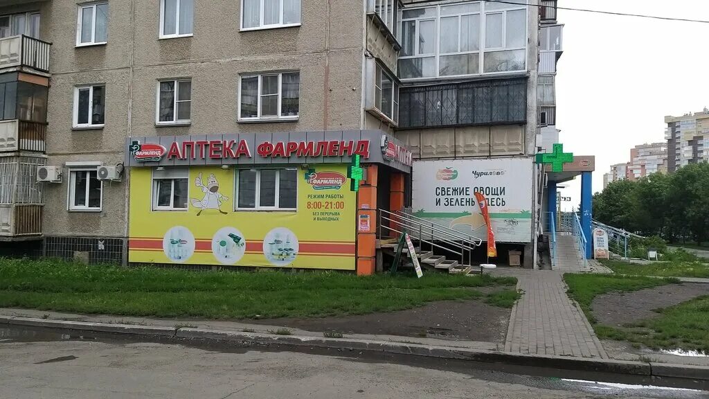 Альфа ул чичерина 29 фото Больше не работает: Международная Автомобильная Аутсорсинговая Группа Компаний,