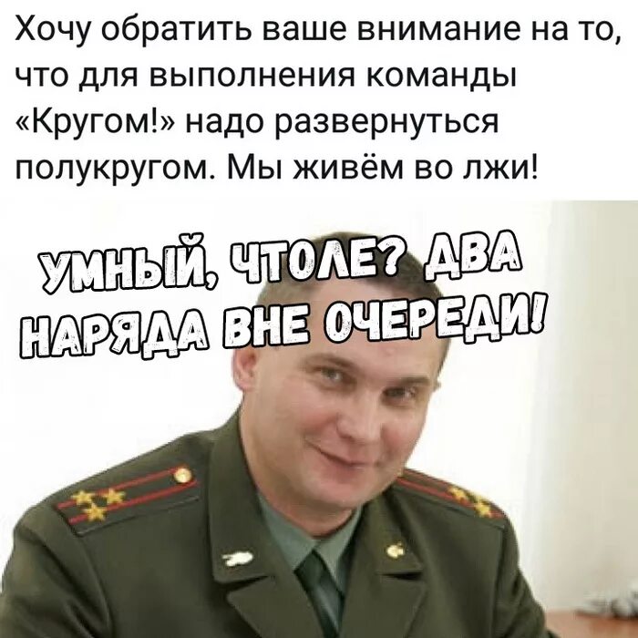 Обращаем ваше внимание на следующее