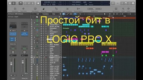 Простой бит