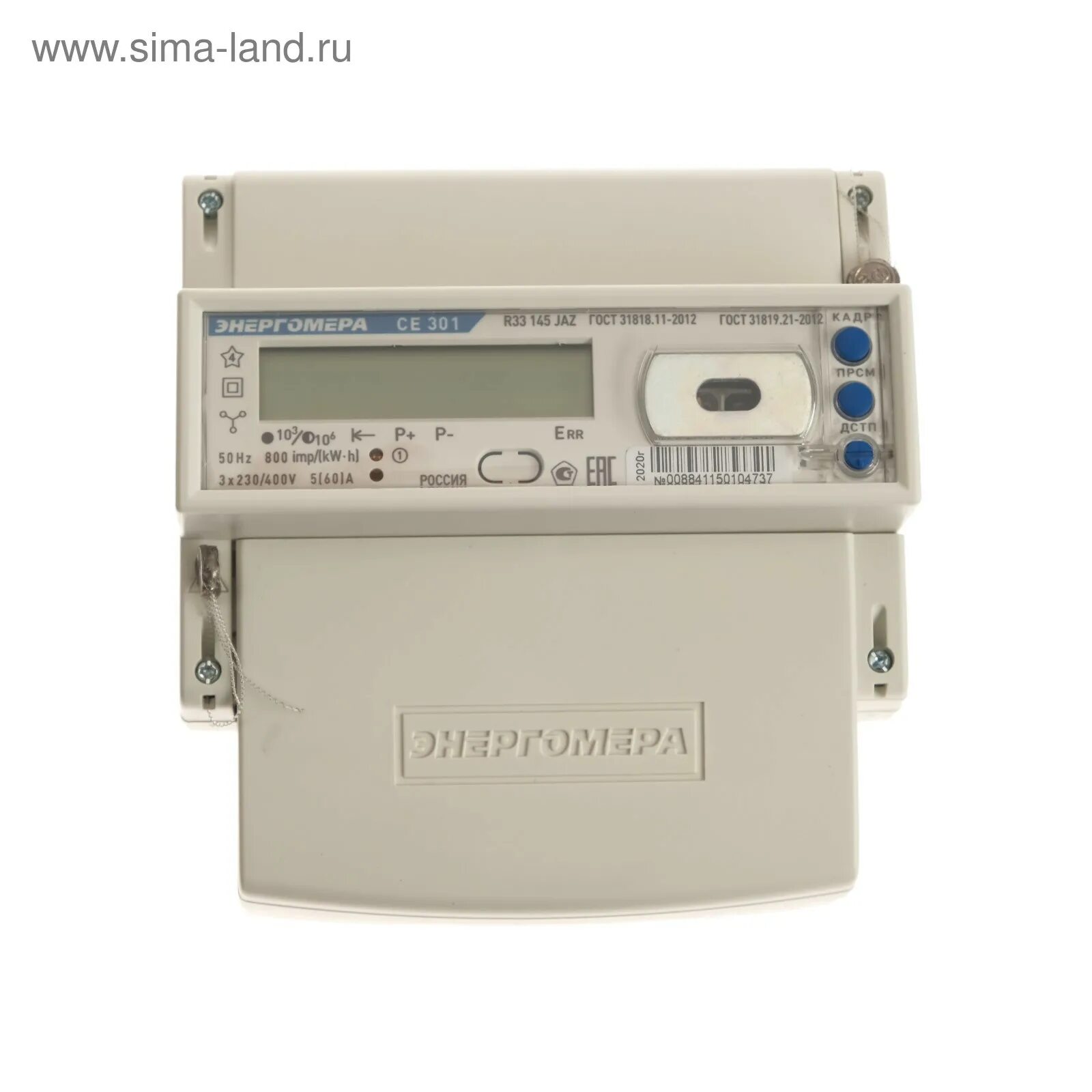 Файл:Energomera CE303.jpg - Wiren Board