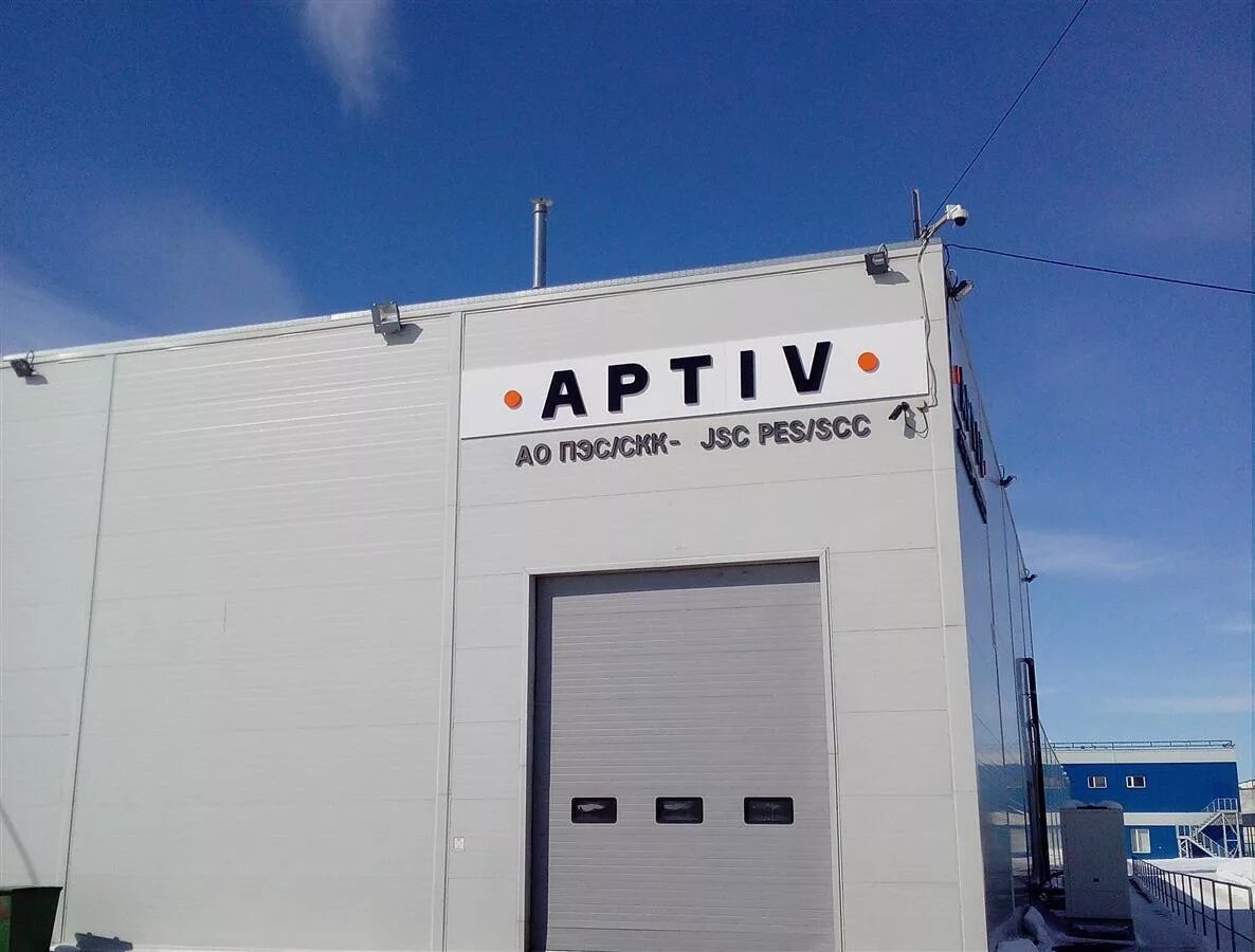 электростанция передвижная тсс эд-30-т400-1рпм1. дэс 5и57а-1 рпу 63т6а. приливная электростанция в баренцевом море. пао передвижная энергетика. дгу 120 квт.