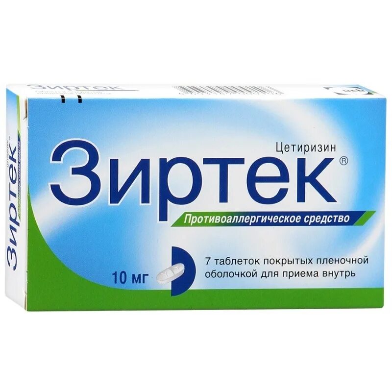 Зиртек прием детям. Зиртек 10. зиртек мг. зиртек таблетки 10мг №20. лекарство от аллергии зиртек.
