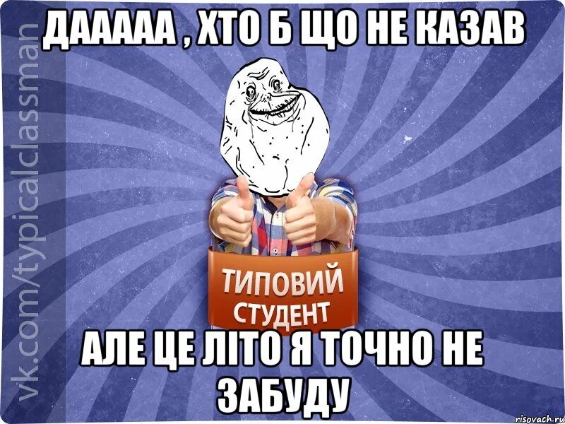 Шутки про танцоров. Ламповая голова дай поиграть. Как точно сказано картинки. Ламповая голова дай поиграть. Я — хороший.