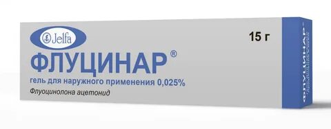 Флуцинар гель