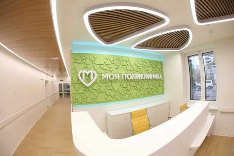 Поликлиники москвы строгино