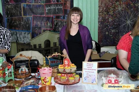 Вакансии шадринск