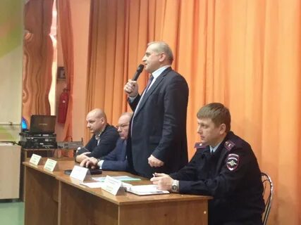 Управа дегунино