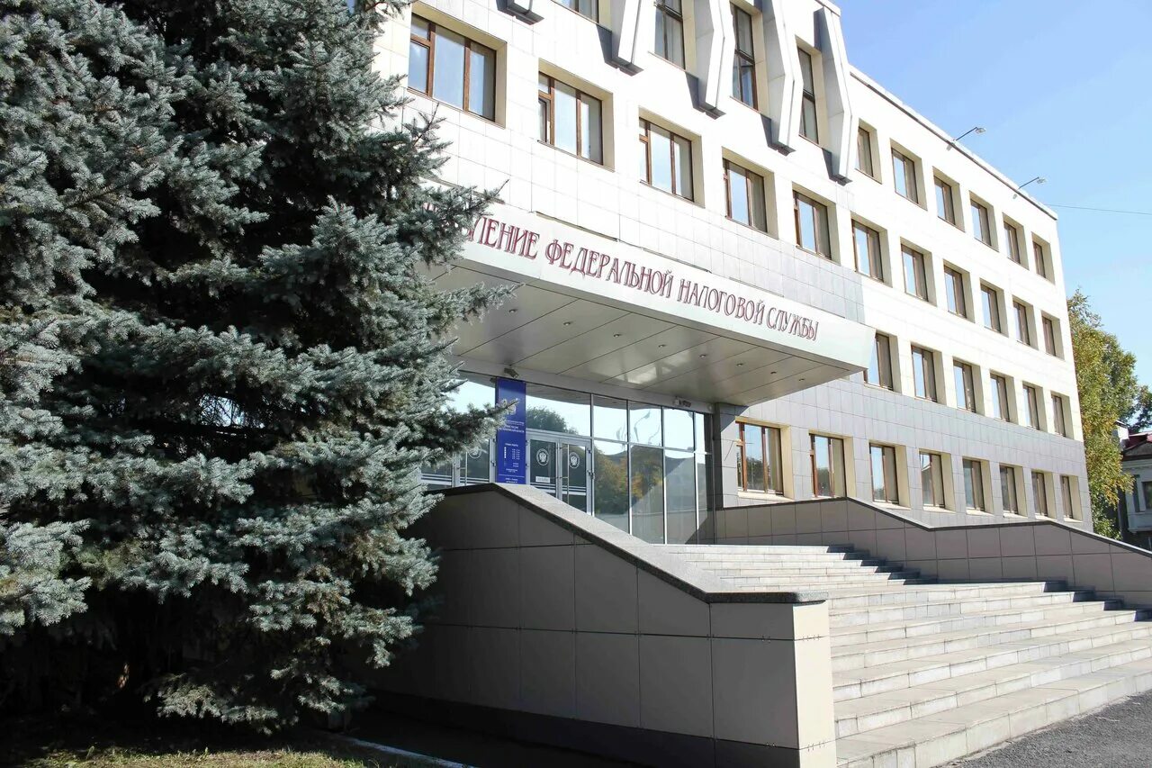 проспект шахтеров 43 прокопьевск. расписание налоговой. налоговая прокопьевск. пенсионный фонд прокопьевск шахтеров. благовещенск банк восточный.