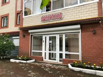 Ленина 39а