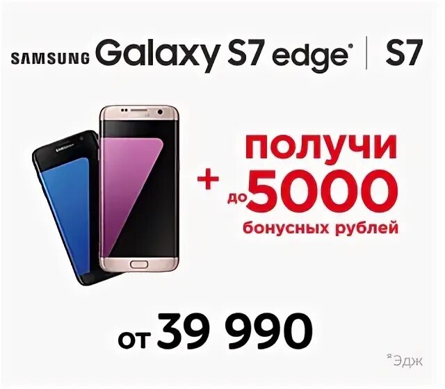 Samsung j1 2015. Samsung j1 6 2016. Samsung galaxy p1 5g. Смартфон самсунг галакси. Samsung galaxy mini 10.
