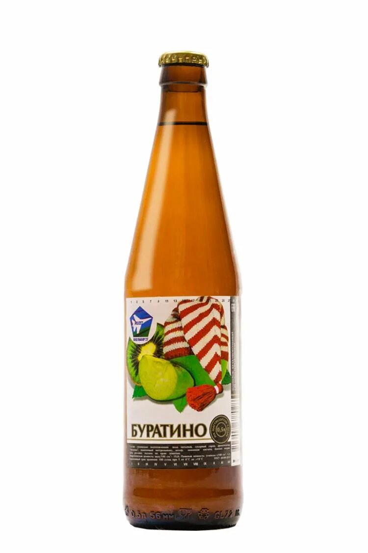 Лимонад буратино черноголовка. Лимонад буратино в стеклянной бутылке. Лимонад дюшес ссср. Лимонад буратино в стекле. Лимонад буратино.