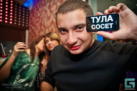 Dj kolya