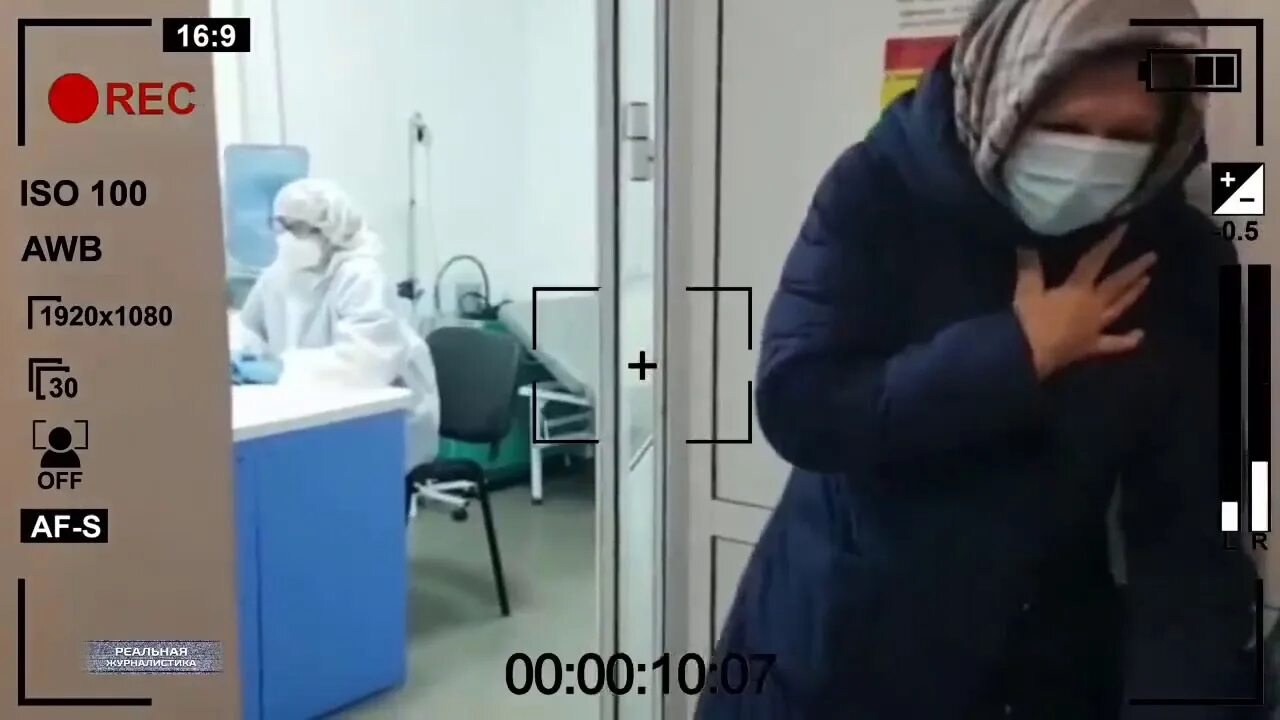 Что привезти больному в больницу