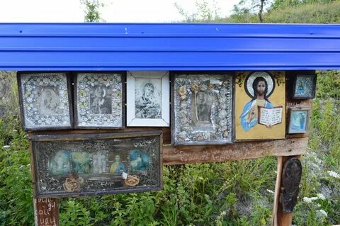 Погода чернавка воронежская