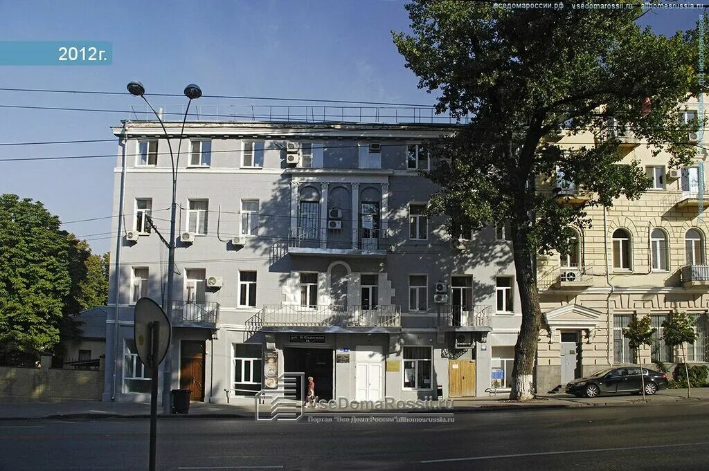 Большая садовая 120 ростов-на-дону. Б. Стоматологии на большой садовой ростов на дону. Б. Садовая 128 ростов на дону.