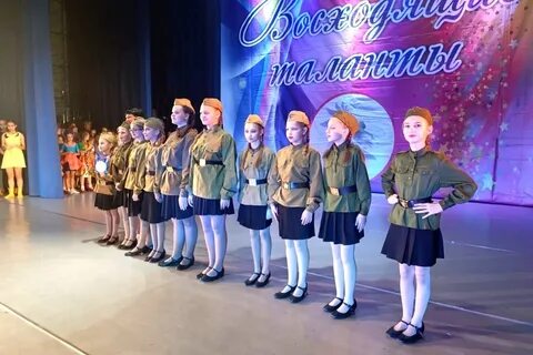 Всероссийский конкурс хореографического искусства