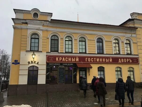 Коды городов подмосковья телефонные. Г калуга на карте россии от москвы. Таблица номеров регионов на автомобильных номерах украины. Товарные коды стран производителей. Код страны 697 на штрихкоде какая страна.