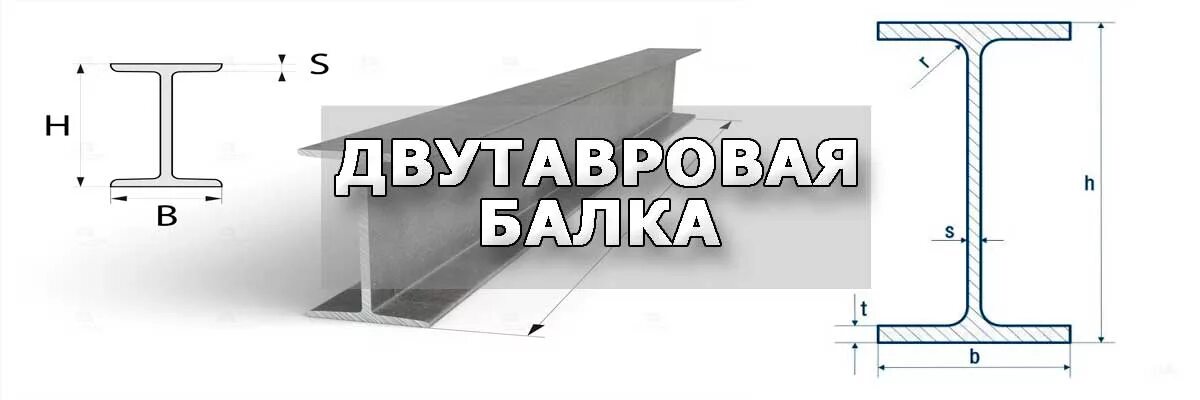 35 б1