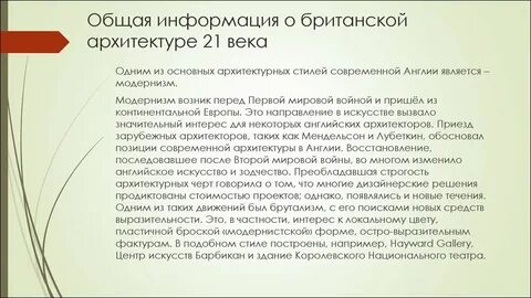 Профилактика старения