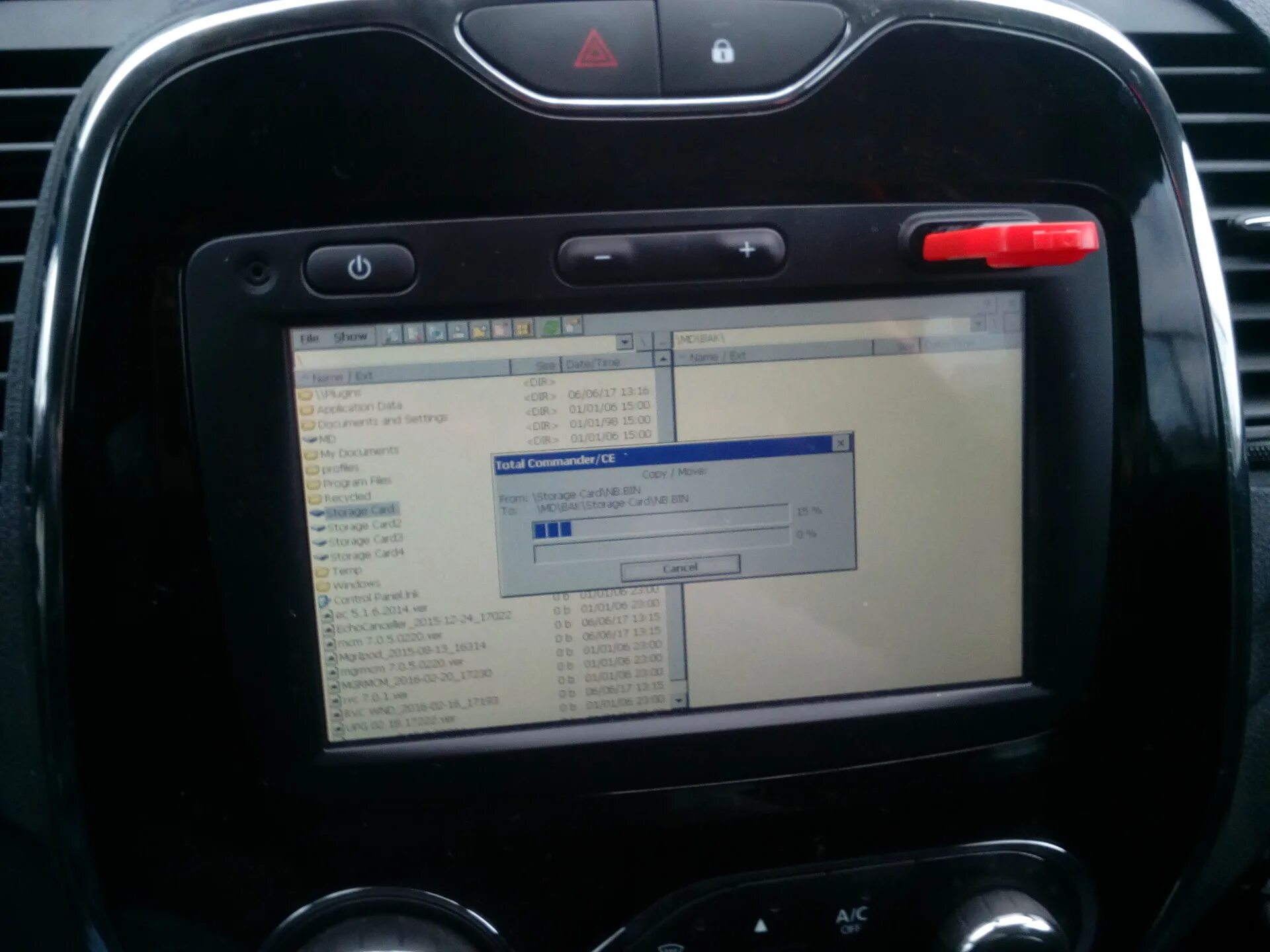 Обновить навигатор рено. 7 дюймовый навигатор рено дастер. Media nav 4. Обновить навигатор рено. Магнитола рено дастер медиа нав.