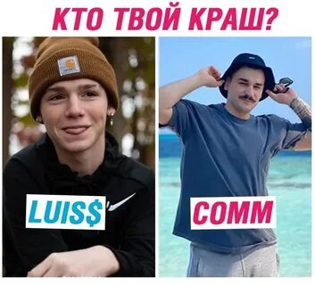 Различный п