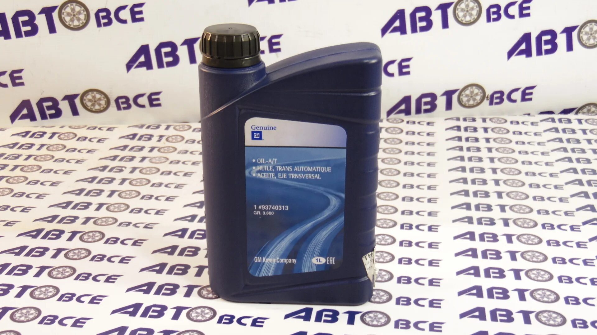 Atf 3 артикул. 93740313 GM. Dexron ATF 3 GM масло. GM ATF Fluid III G. 93740313 Масло трансмиссионное General Motors.