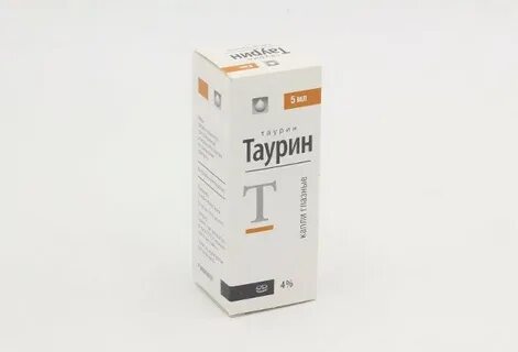 Таурин 10 мл