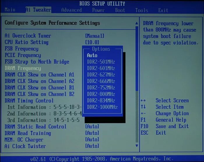 ASUS p5p43td Pro биос. Биос 3. Select Screen в биосе. Turbo BIOS.