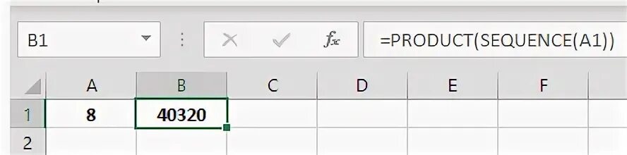 Напишите функцию sequence occupied