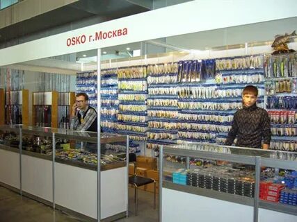 Мир охоты и рыбалки 2024